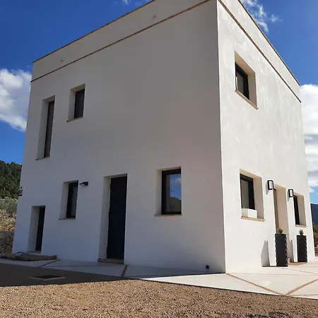 Сasa de vacaciones Casita Del Embalse Con Encanto